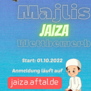 Atfal Jaiza 2022